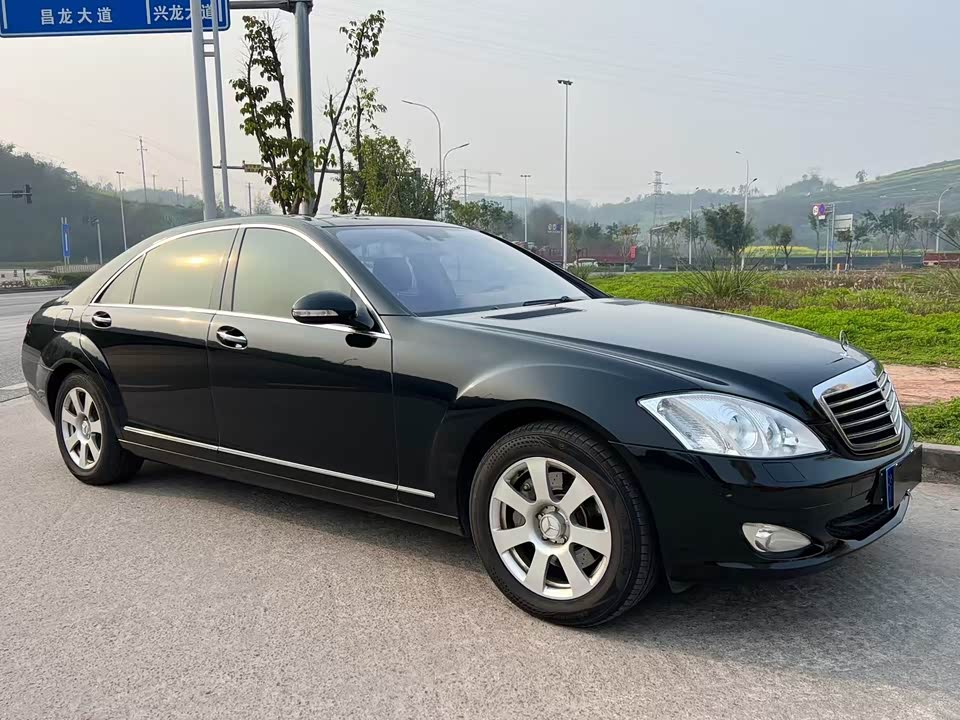 Mercedes-Benz S-class