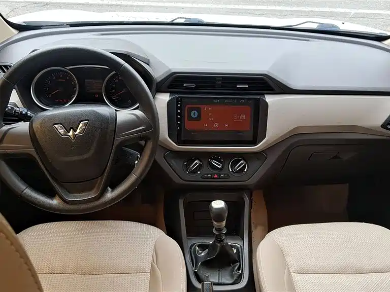 Wuling Wuling Hongguang