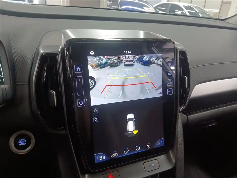 Hyundai Beijing ix35