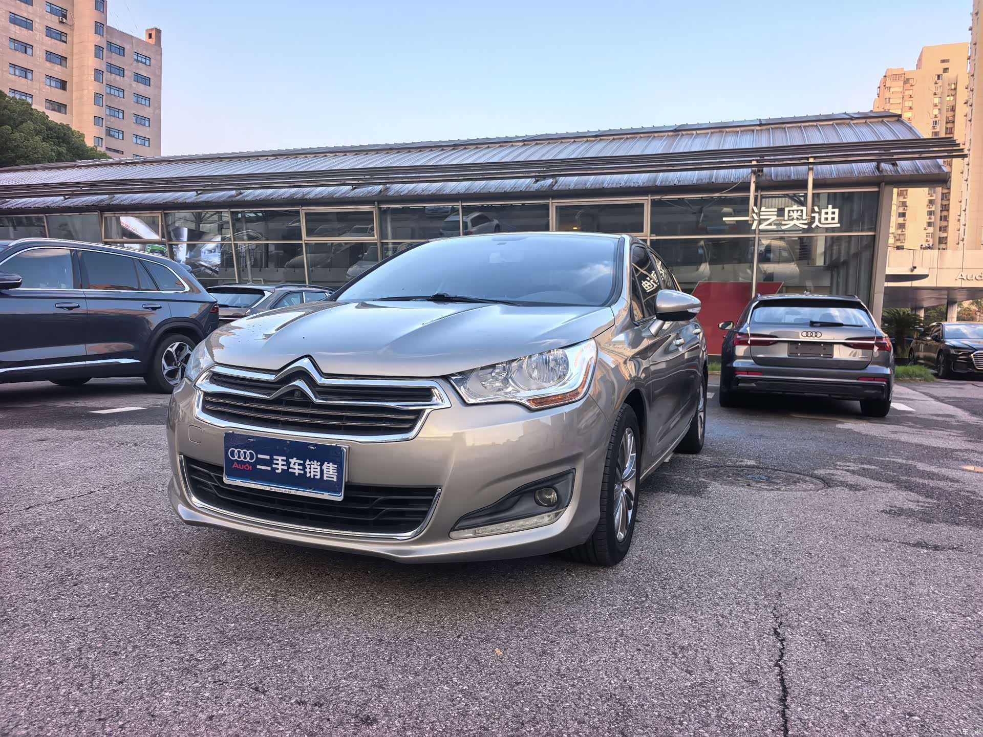 Citroen C4, 2015 1