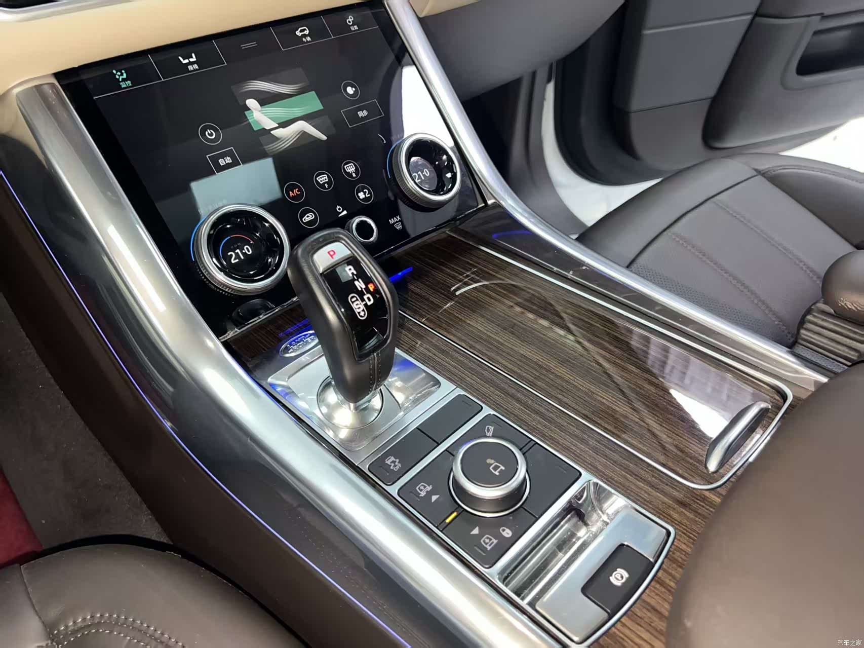 Land Rover Range Rover, 2019 13
