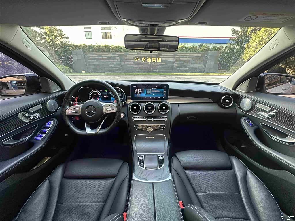 Mercedes-Benz C-Class, 2020 все фото
