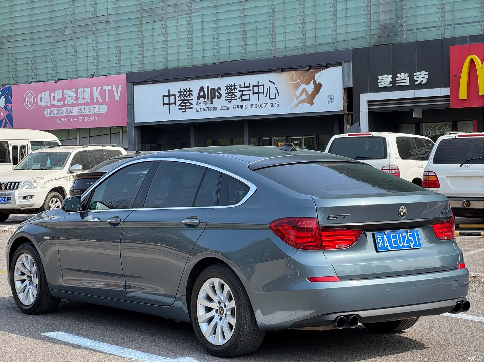 BMW 5 Series, 2012 7