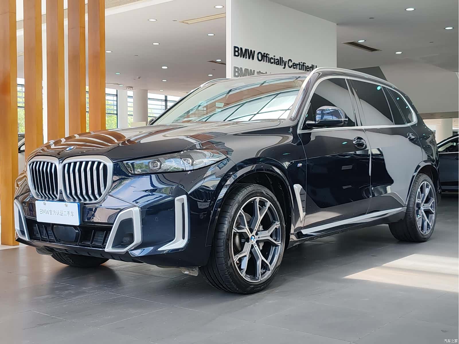 BMW X5, 2024 1