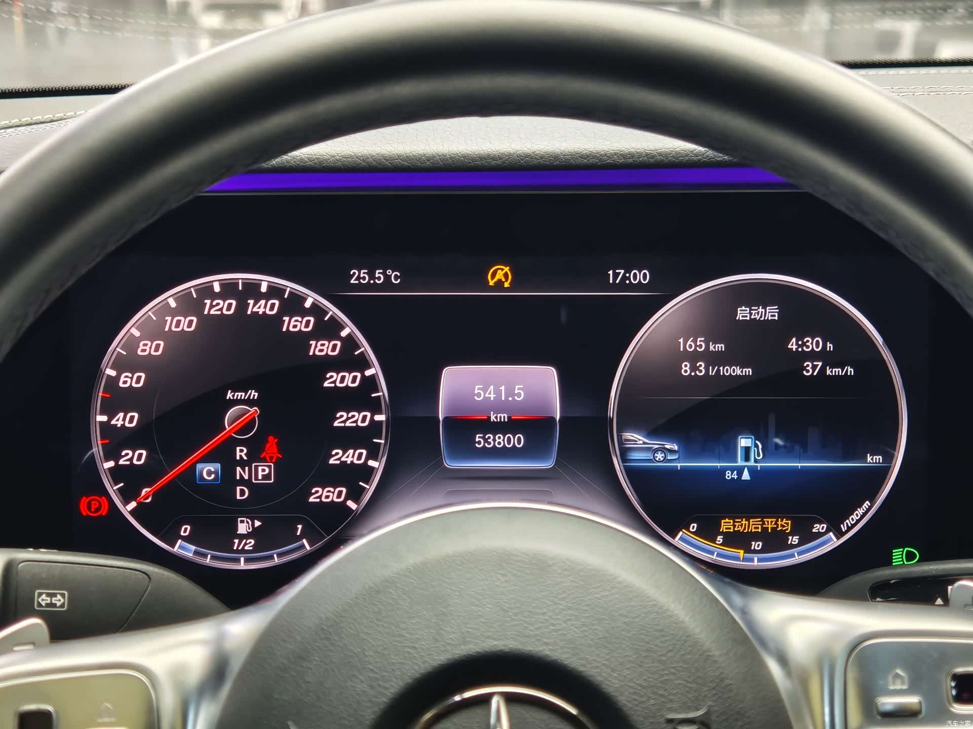 Mercedes-Benz E-Class, 2020 12