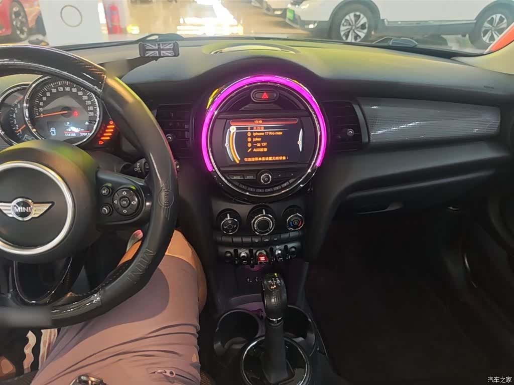 Mini Cooper, 2016 10