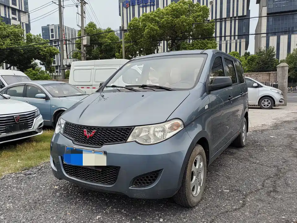 Wuling Wuling Hongguang