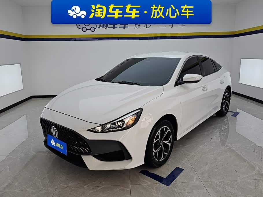 MG 5