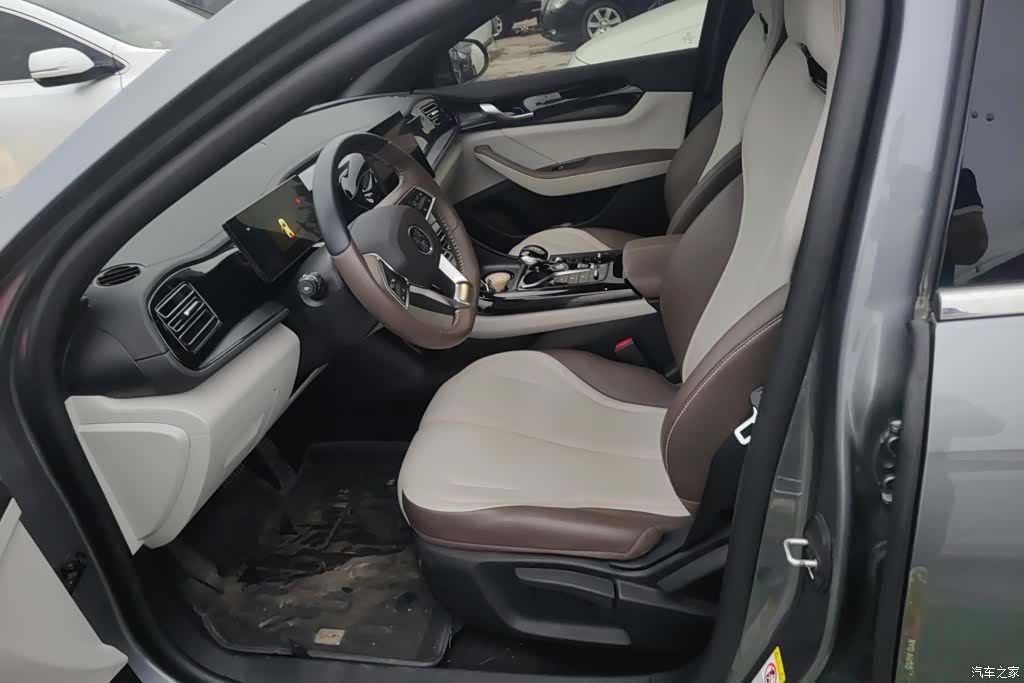 BYD Qin, 2024 9