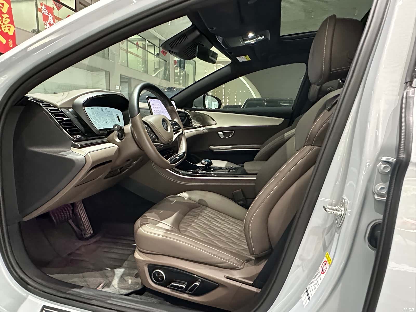 BYD Han, 2025 4