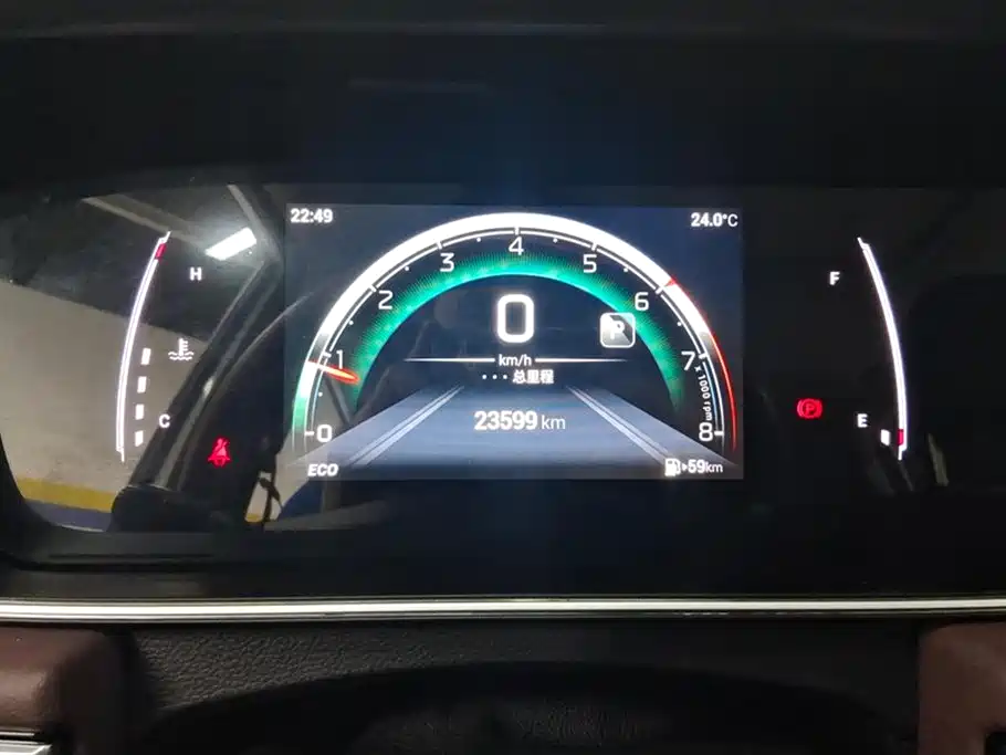 Trumpchi Trumpchi M6