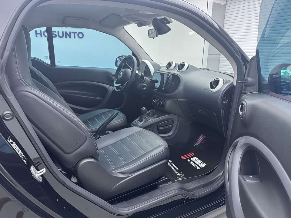 smart fortwo