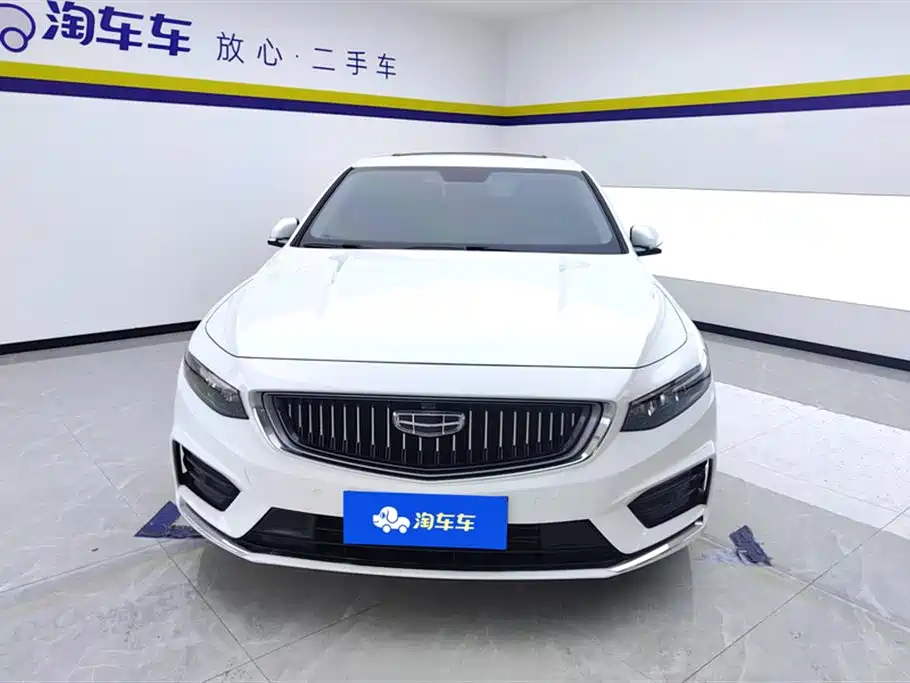 Geely Preface
