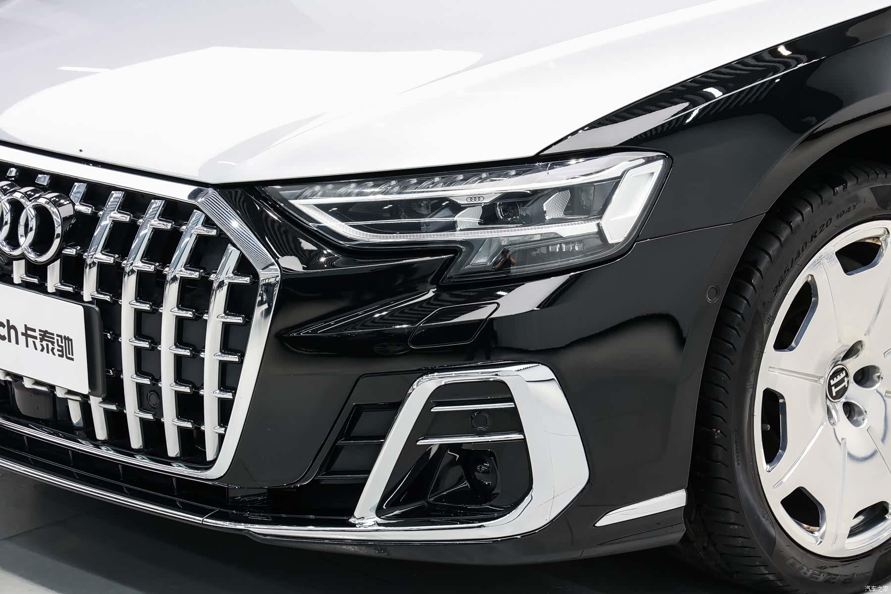 Audi A8L, 2023 8