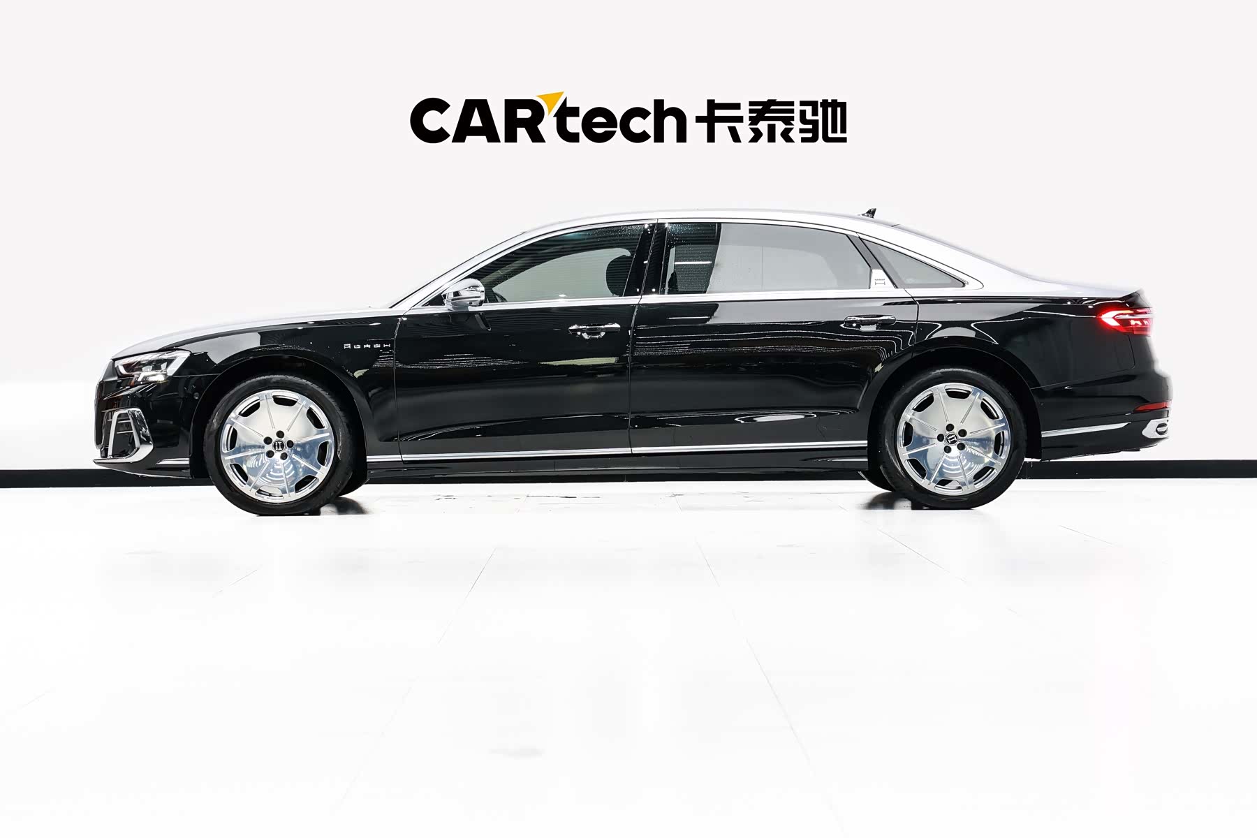 Audi A8L, 2023 7