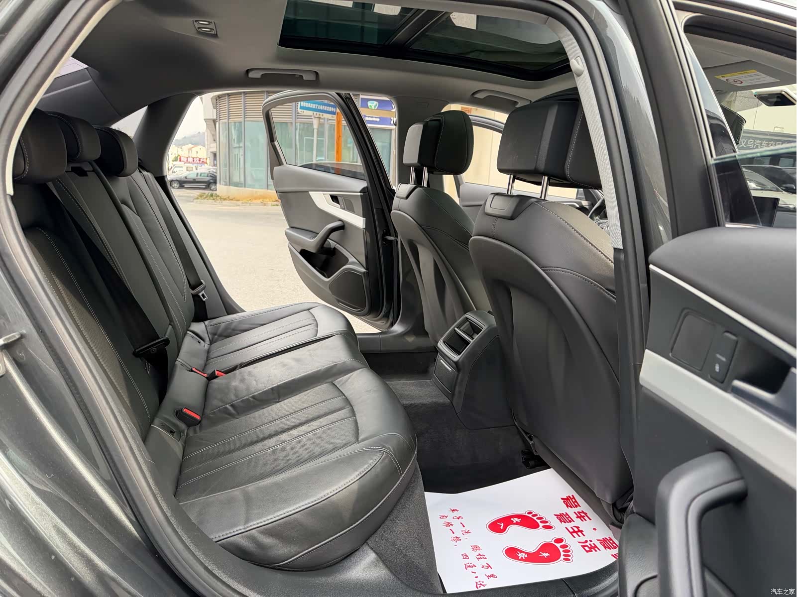 Audi A4L, 2021 13