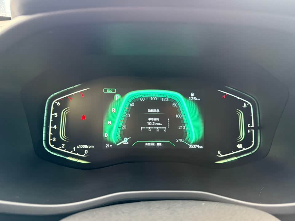 Hyundai Beijing ix35