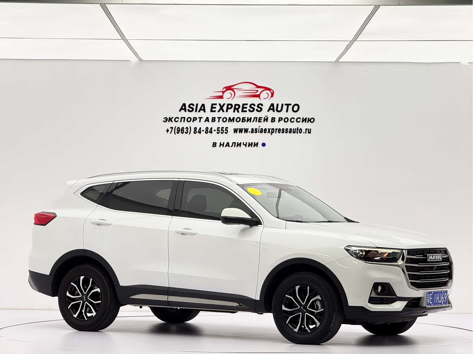 Haval H6, 2021 3