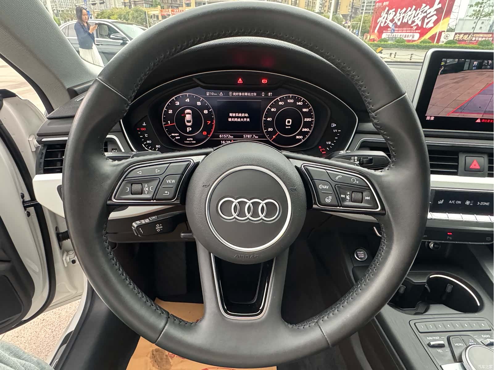 Audi A5, 2018 13