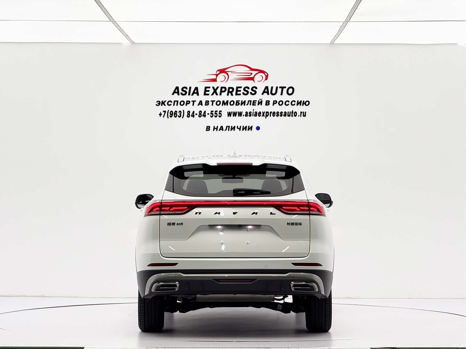 Haval H6, 2021 все фото