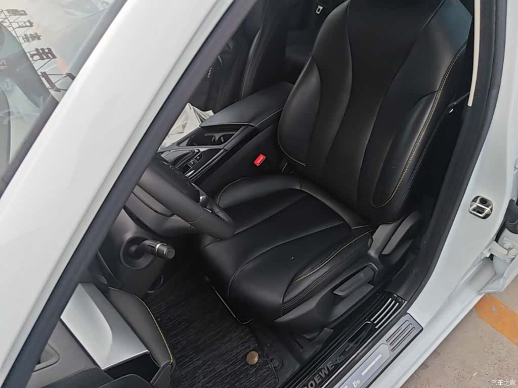Roewe i5, 2023 15