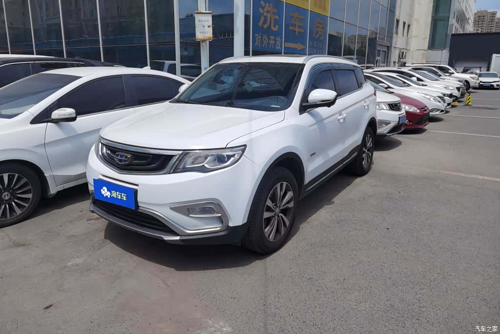 Geely Boyue, 2016 1