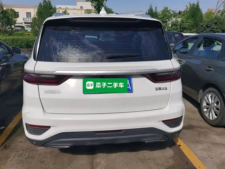 Geely Vision X6