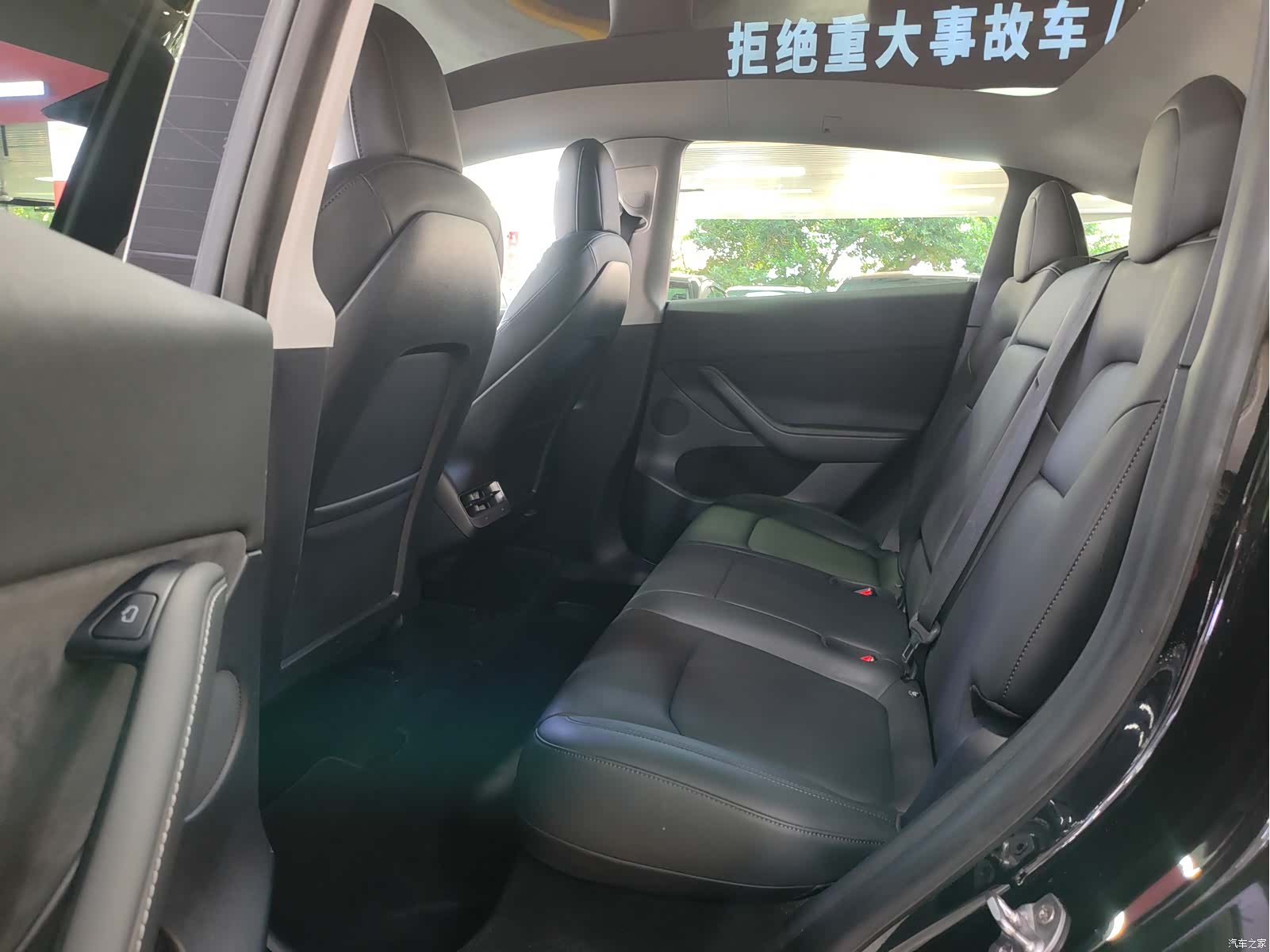 Tesla Model Y, 2021 6
