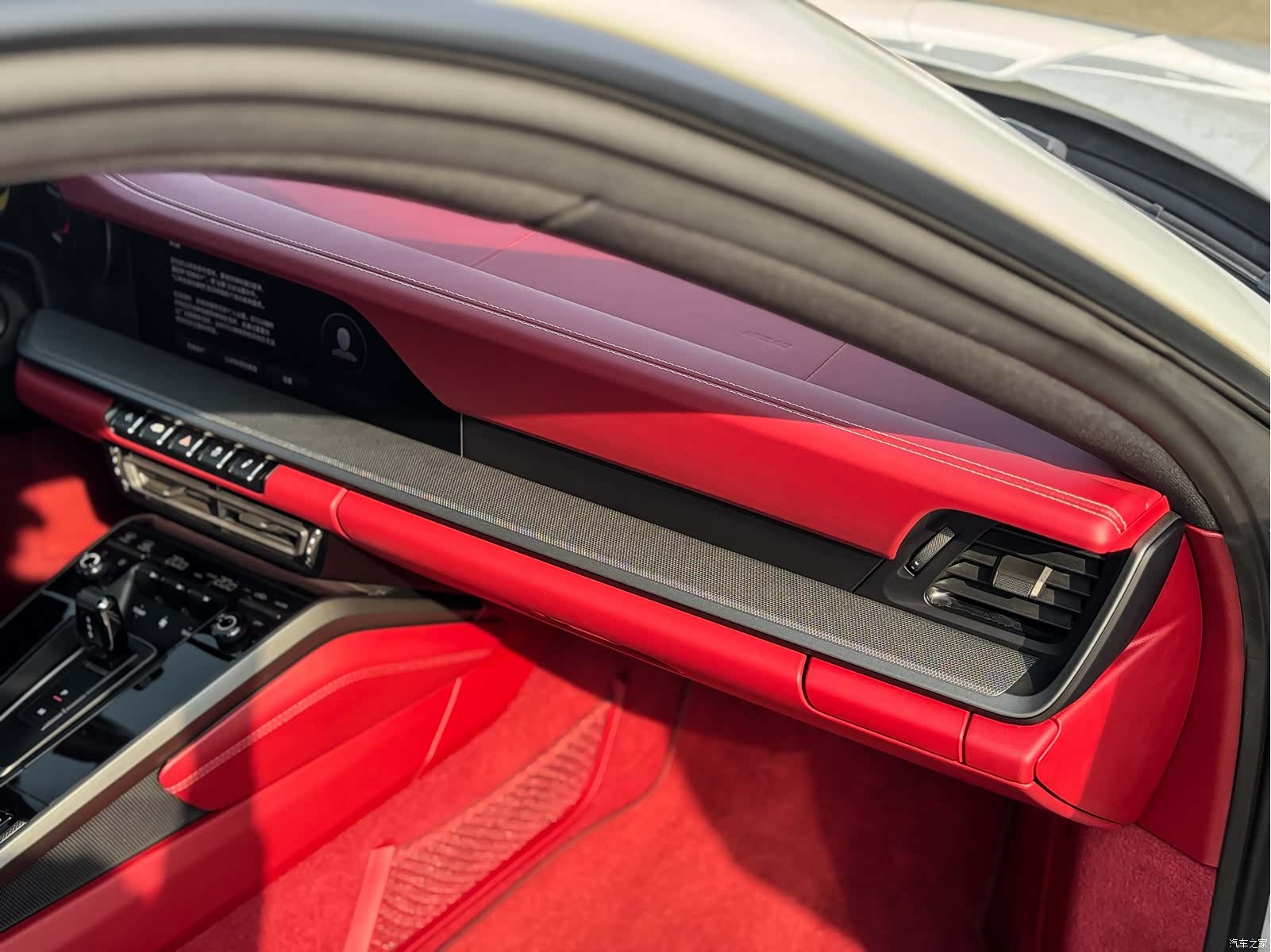 Porsche 911, 2023 6
