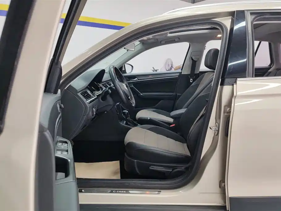Volkswagen C-TREK Wei Collar