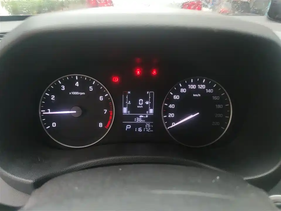 Hyundai Beijing ix25