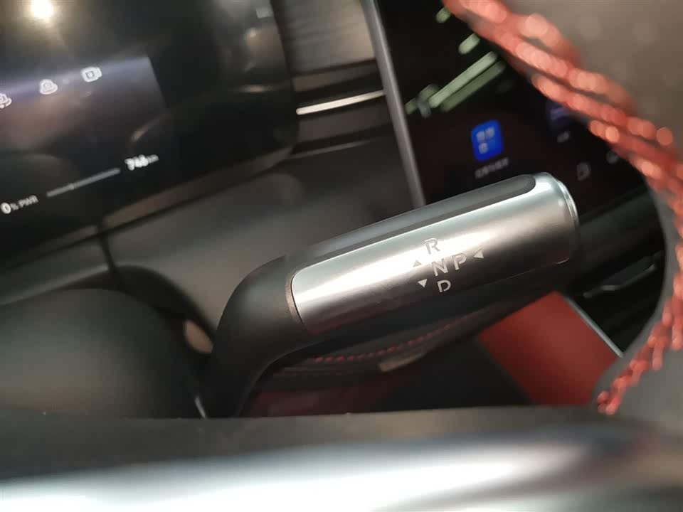 AITO Ask the world M5