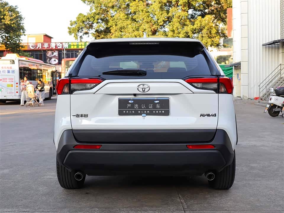 Toyota RAV4 Rongfang