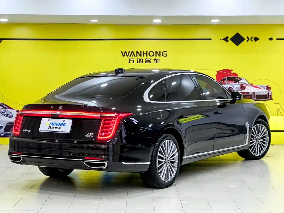 Hongqi H9 Hongqi H9