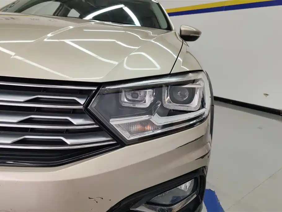 Volkswagen C-TREK Wei Collar