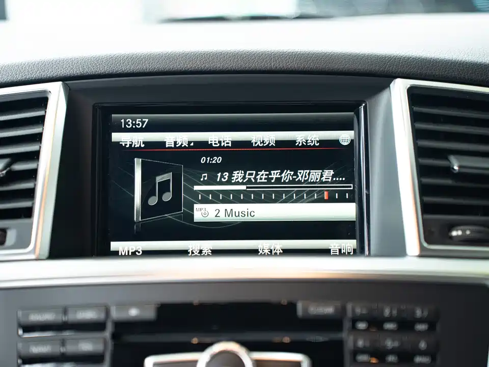 Mercedes-Benz M class