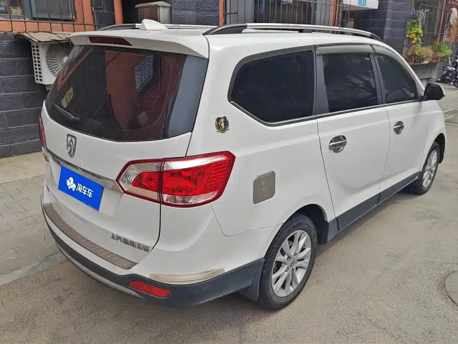 Baoding 730