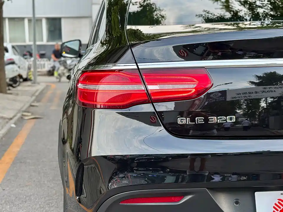 Mercedes-Benz GLE coupe