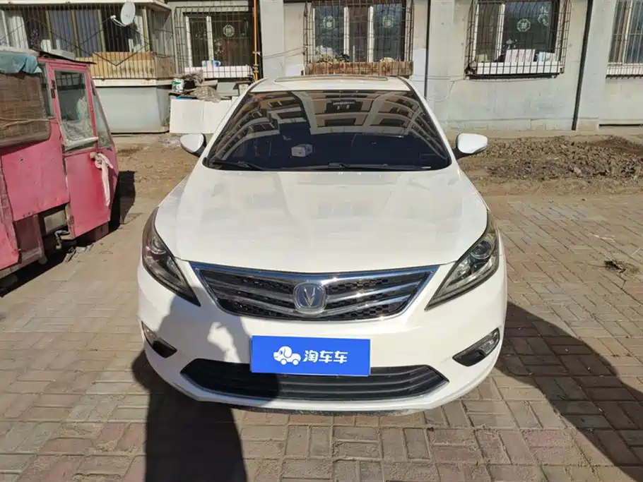 Changan Yidong