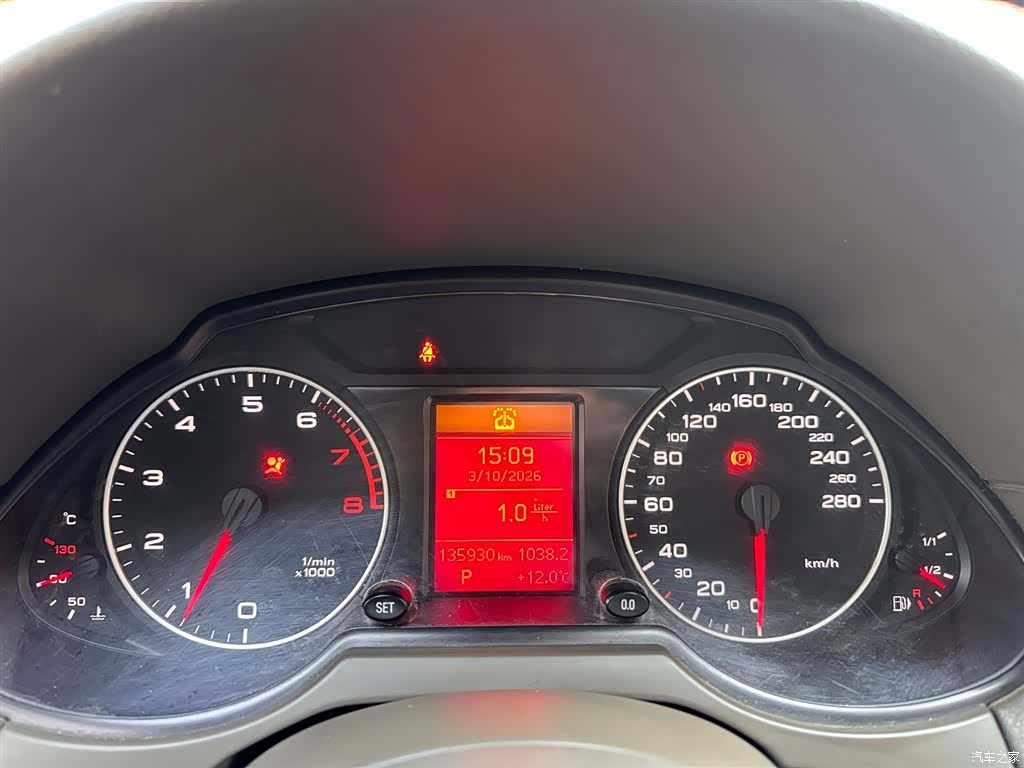 Audi Q5, 2011 18