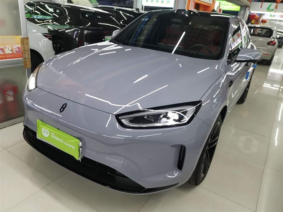 AITO Ask the world M5