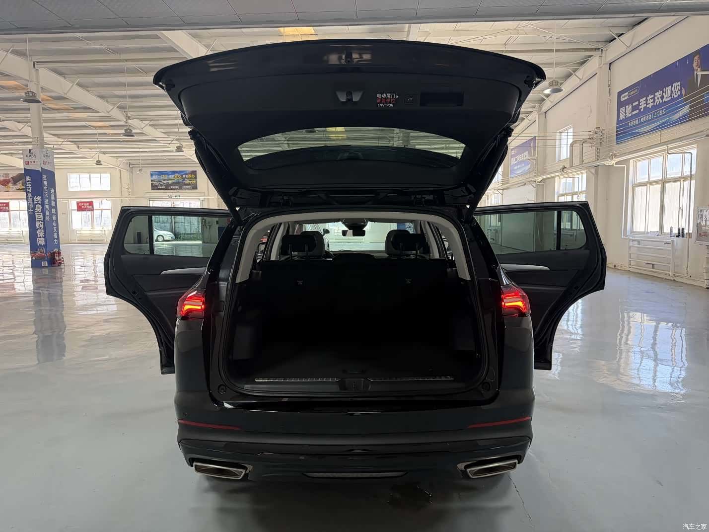 Buick Envision Plus, 2024 16