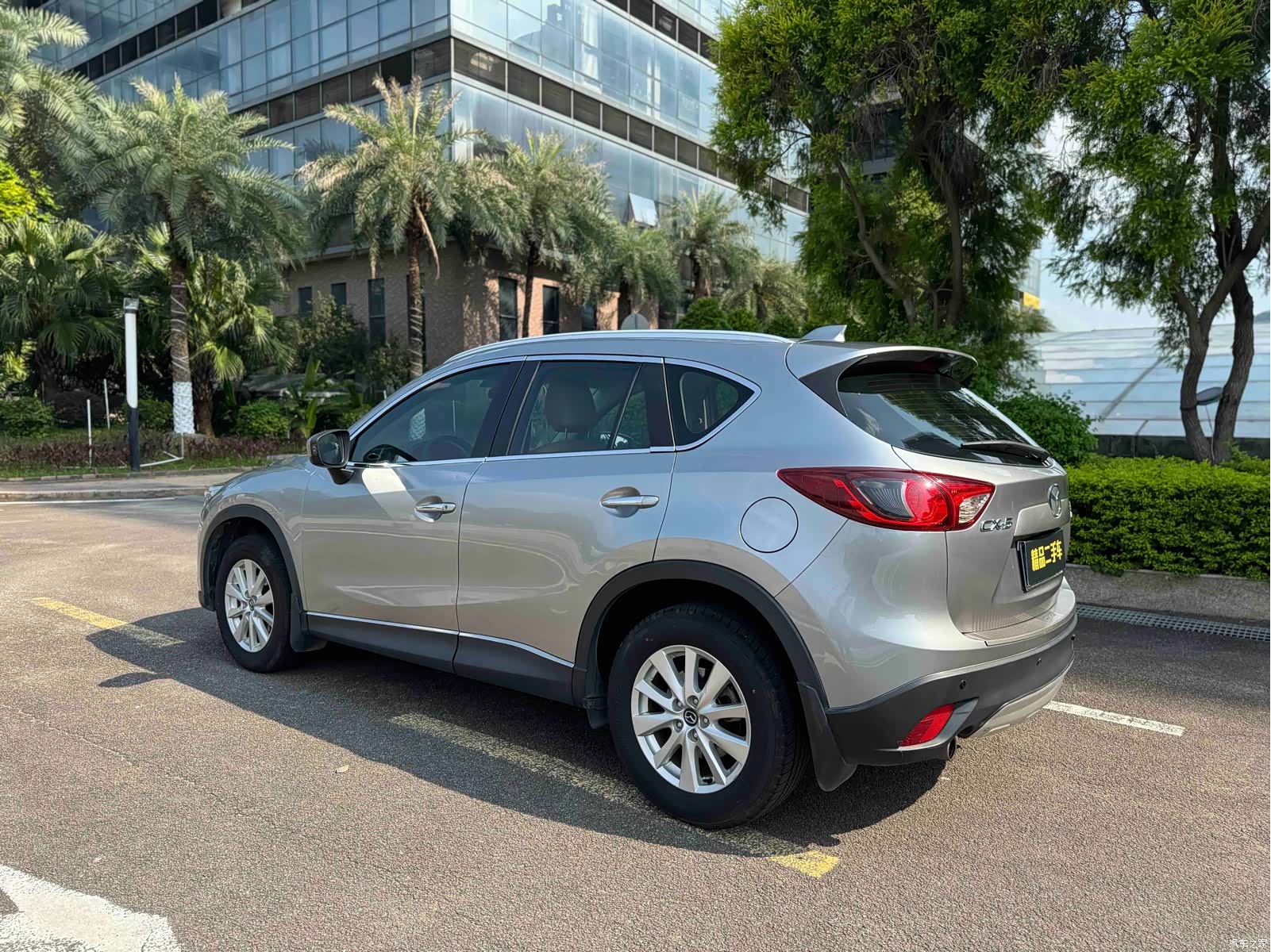 Mazda CX-5, 2013 11