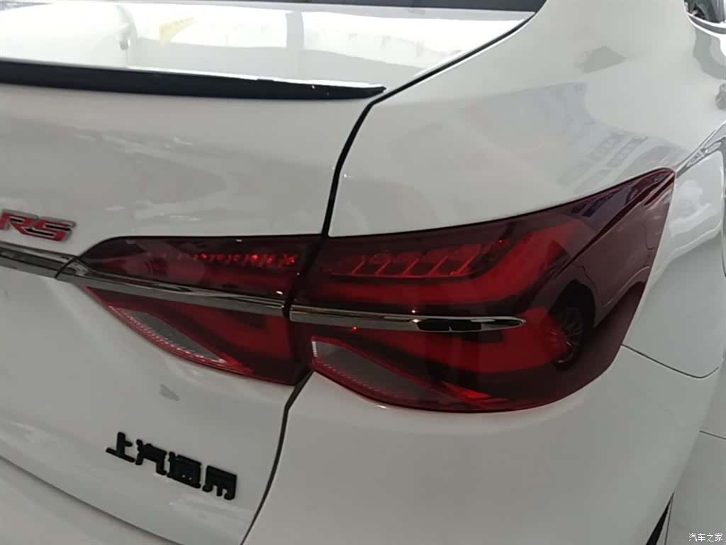 Chevrolet RS, 2020 8