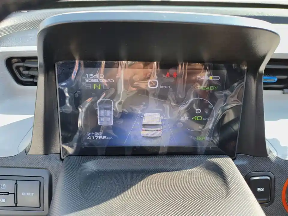 Wuling Hongguang MINIEV