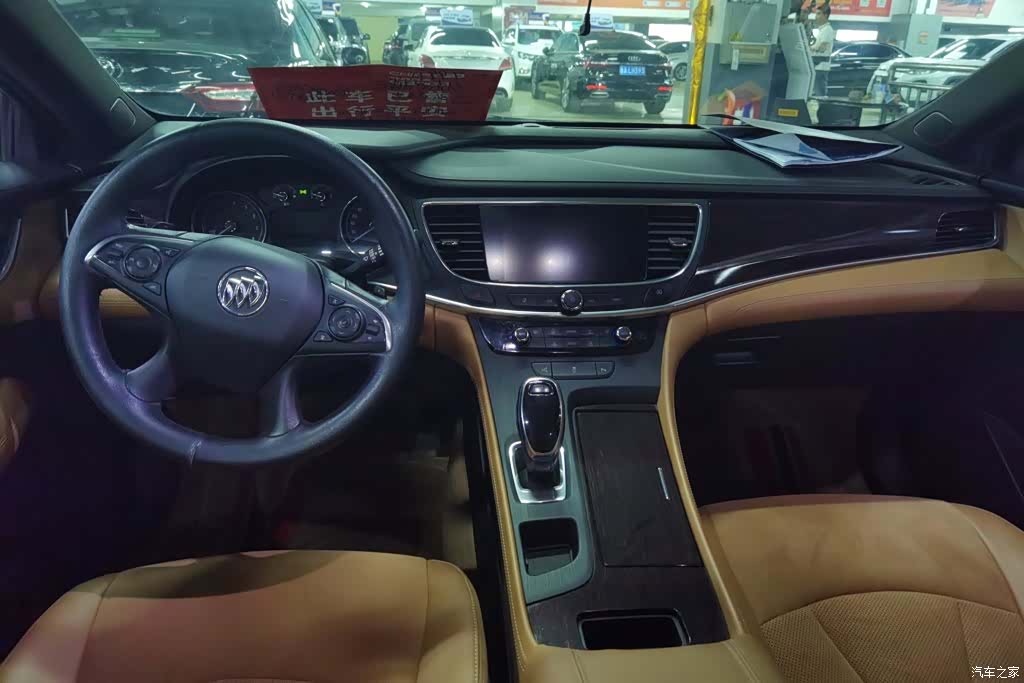 Buick LaCrosse, 2019 12