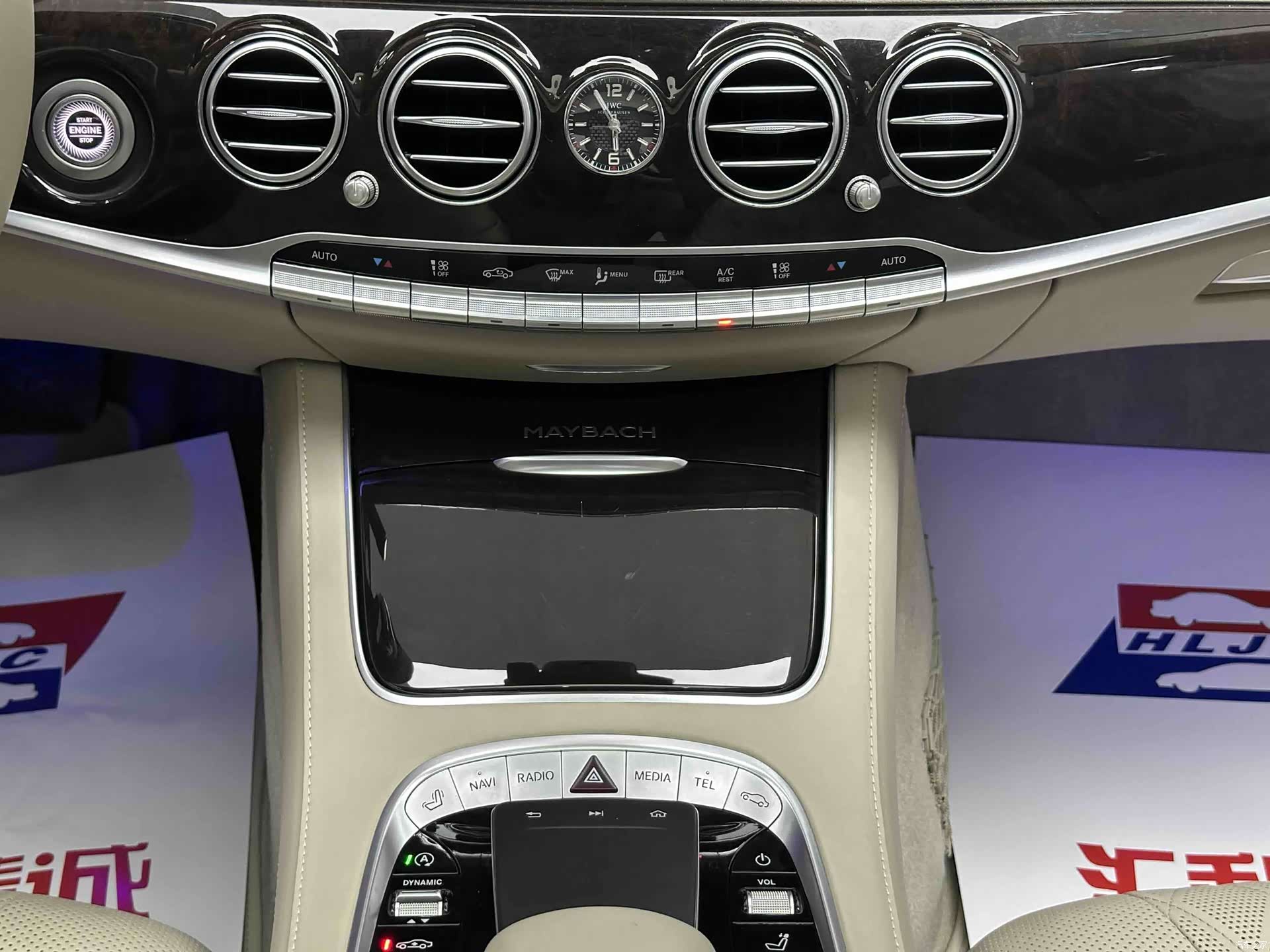 Maybach S-Class, 2020 18