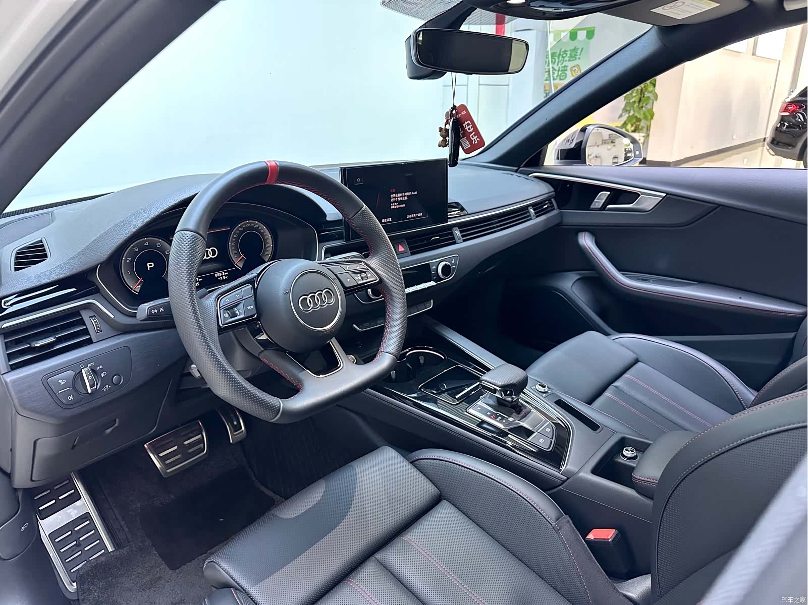 Audi A4L, 2025 8