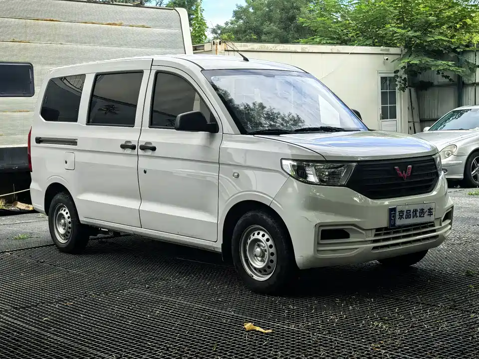 Wuling Wuling Hongguang V