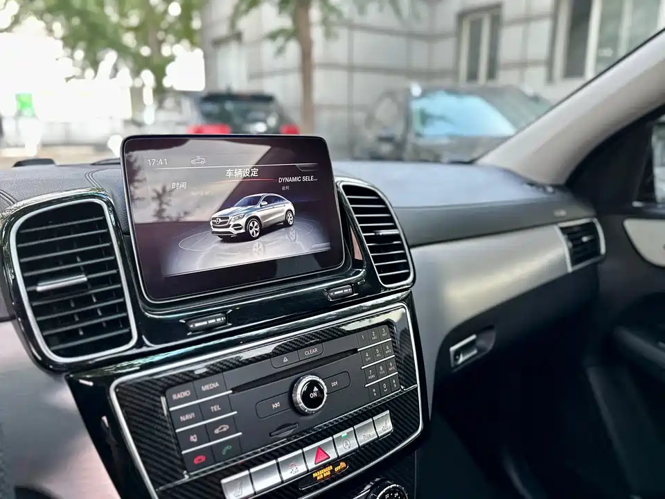 Mercedes-Benz GLE coupe